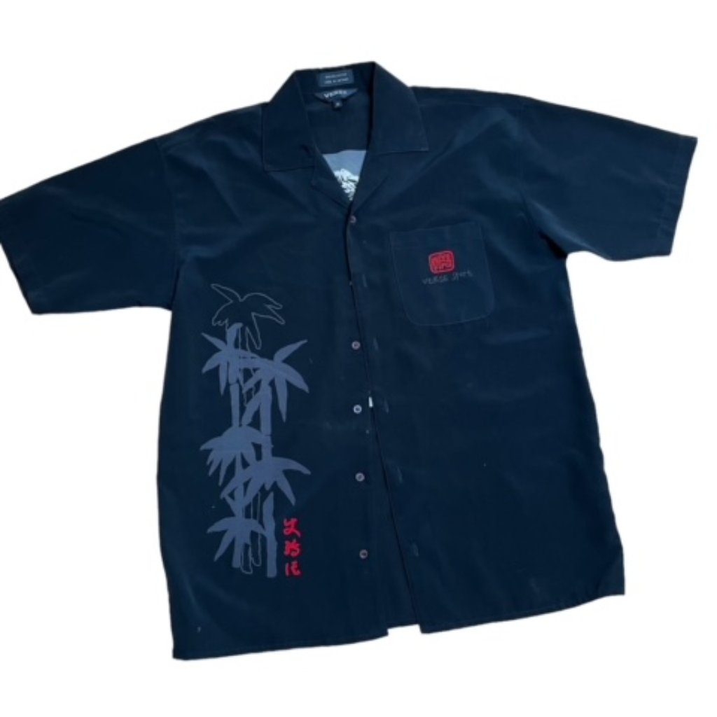 Verse Button Down